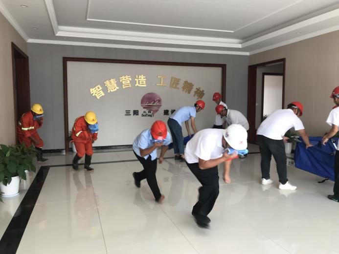 SG������ʤ��(�й���)�ٷ���վ