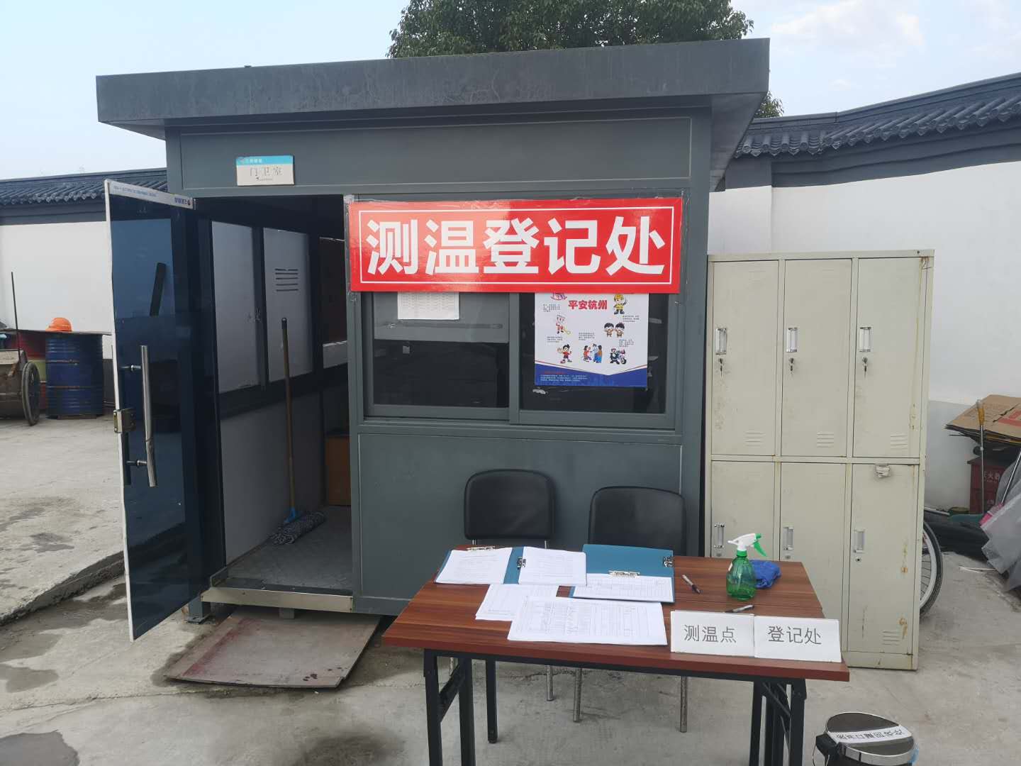 SG������ʤ��(�й���)�ٷ���վ