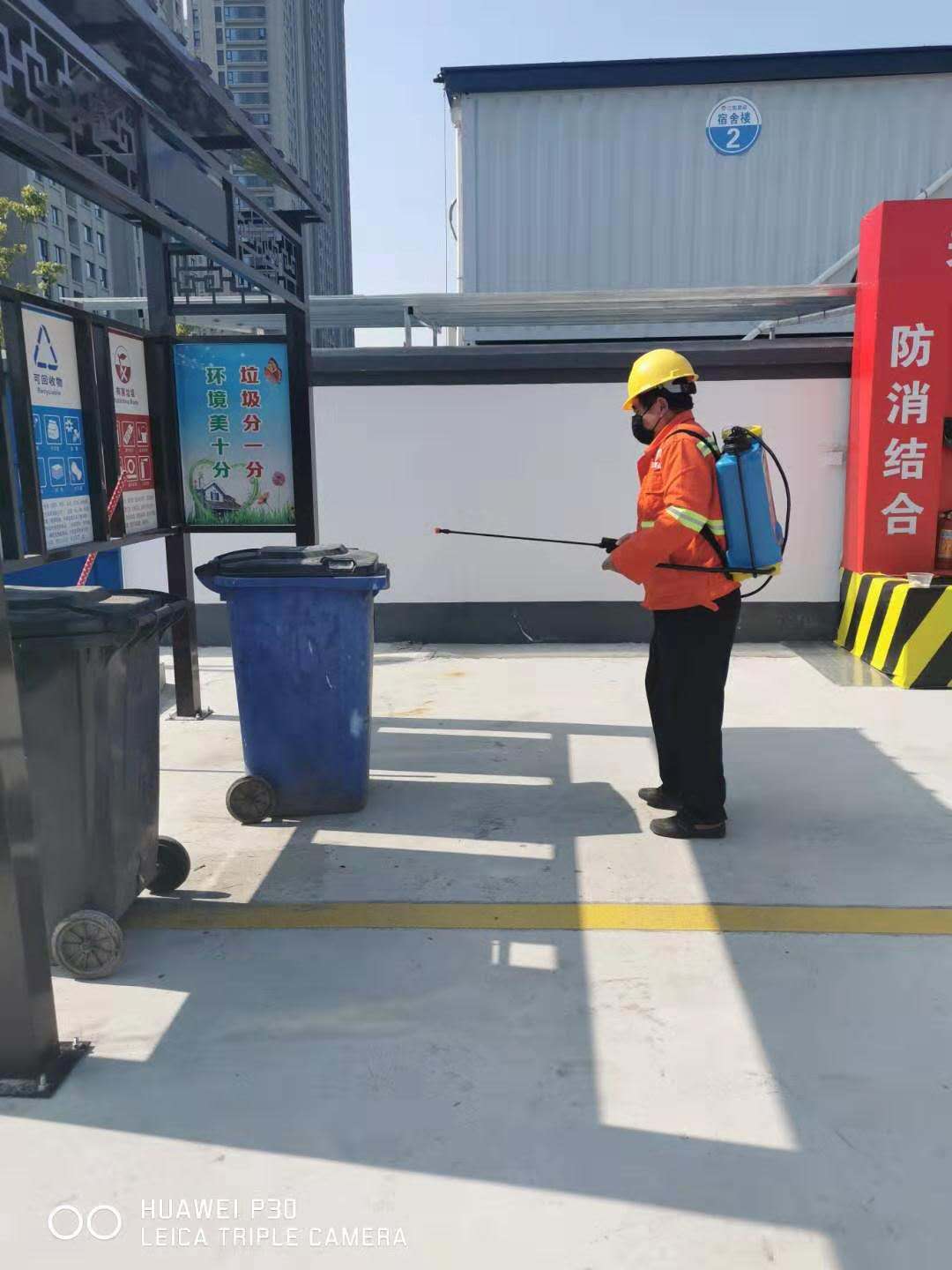 SG������ʤ��(�й���)�ٷ���վ